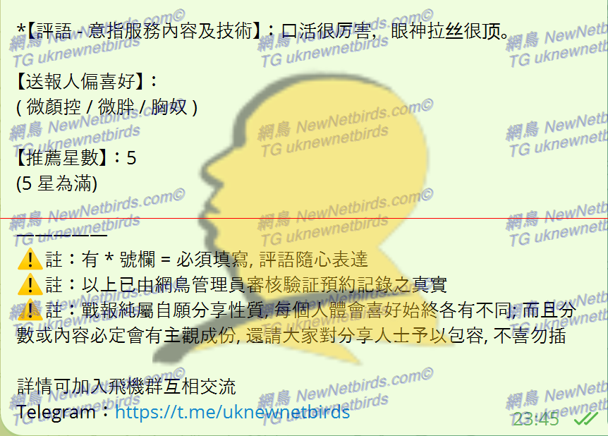 戰號 403 2.png